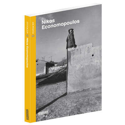 nikose - Fotocep serisinin üçüncü kitabı