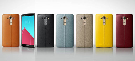 LG G4 7 - LG G4 tanıtıldı