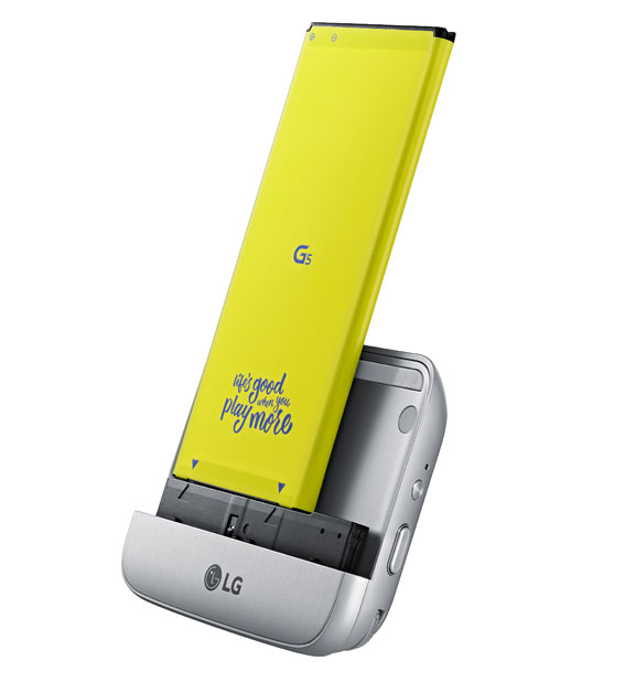 1456068403 LG CAM Plus - LG’nin ilk modüler akıllı telefonu LG G5