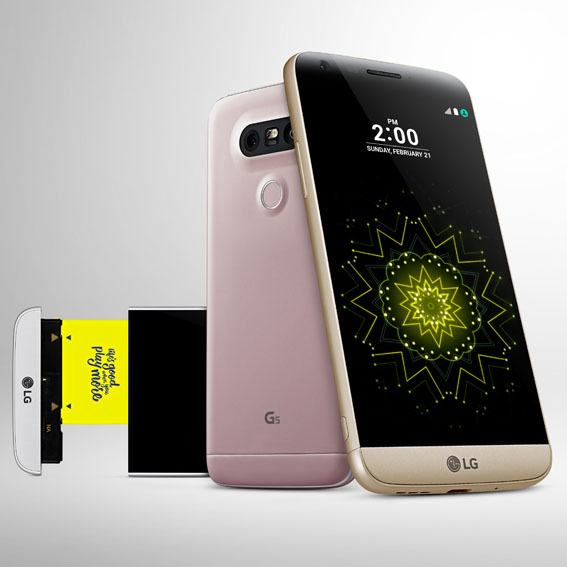 1456068403 LG G5 - LG’nin ilk modüler akıllı telefonu LG G5
