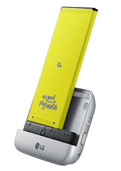 LG CAM Plus - LG G5 İstanbul’da tanıtıldı