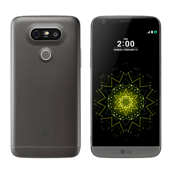 lgg5 - LG G5 İstanbul’da tanıtıldı